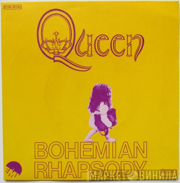 Queen  - Bohemian Rhapsody