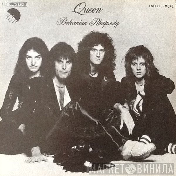 Queen  - Bohemian Rhapsody