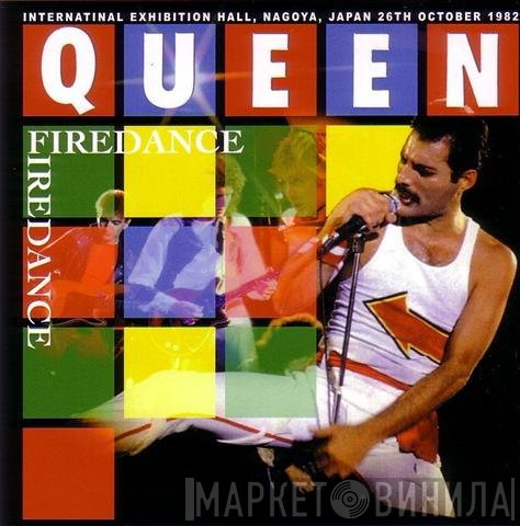 Queen  - Firedance