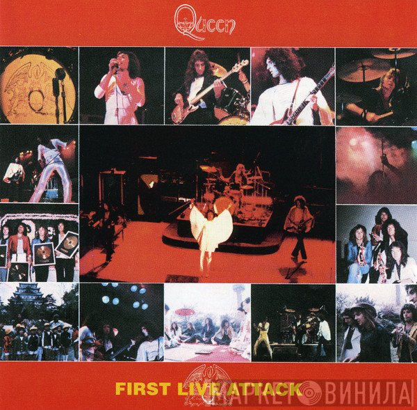 Queen  - First Live Attack