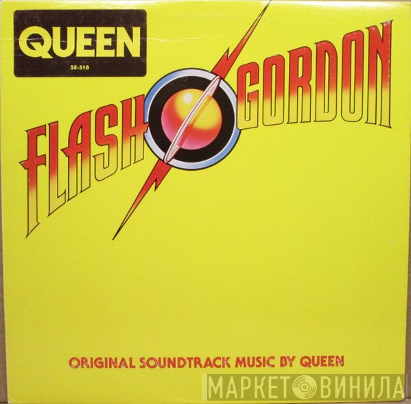 Queen  - Flash Gordon