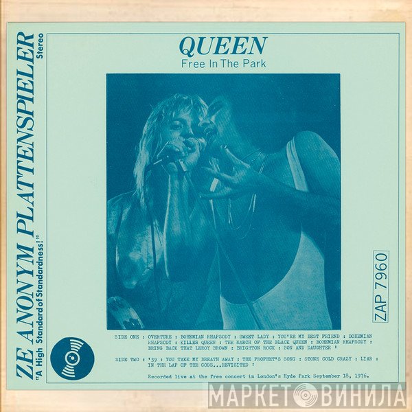 Queen  - Free In The Park