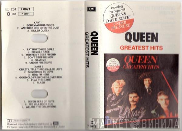 Queen  - Greatest Hits