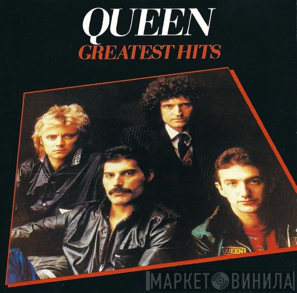 Queen - Greatest Hits