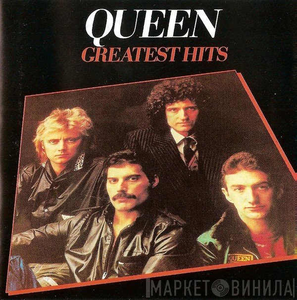 Queen - Greatest Hits