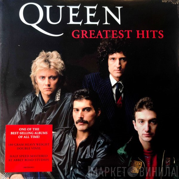 Queen - Greatest Hits