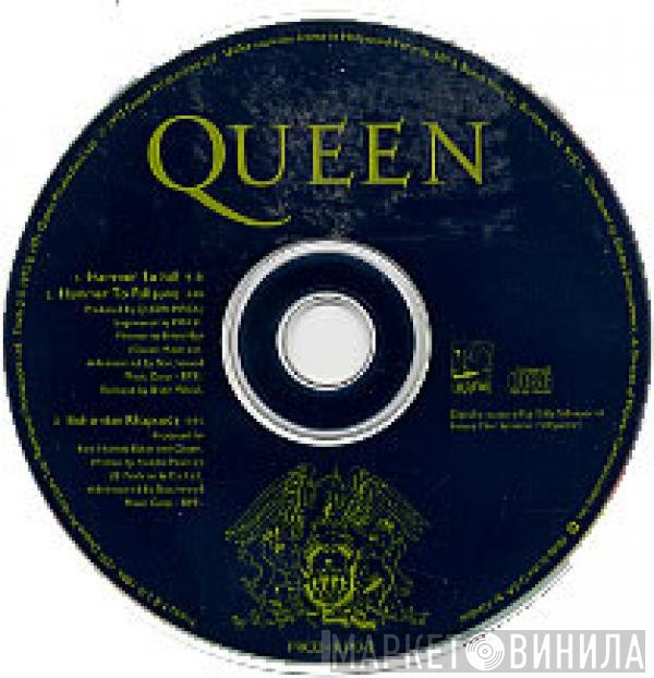 Queen  - Hammer To Fall