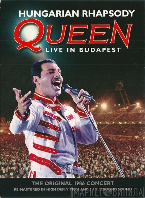 Queen  - Hungarian Rhapsody (Live In Budapest)