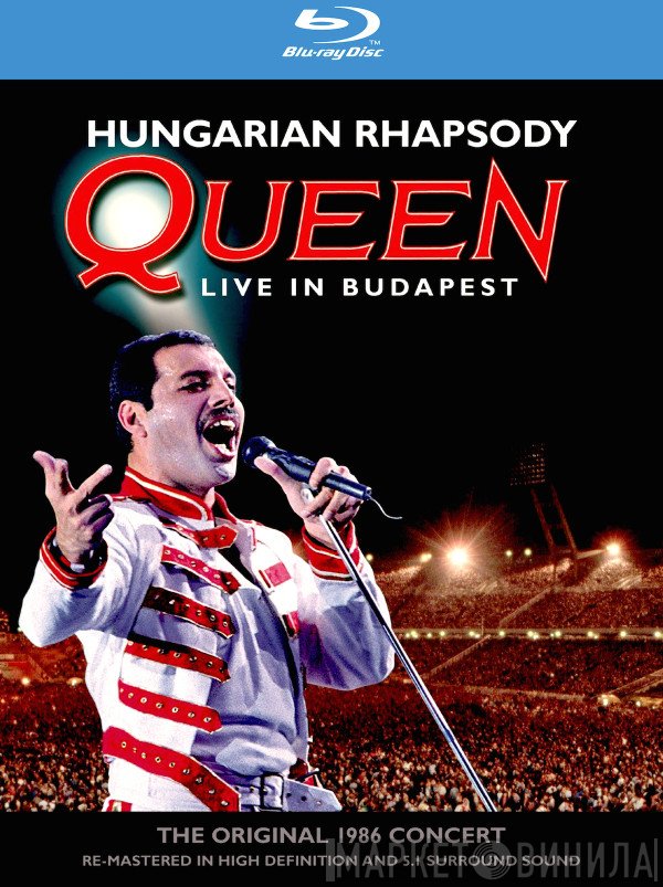 Queen  - Hungarian Rhapsody (Live In Budapest)