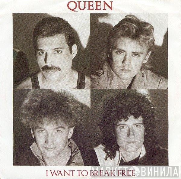 Queen - I Want To Break Free