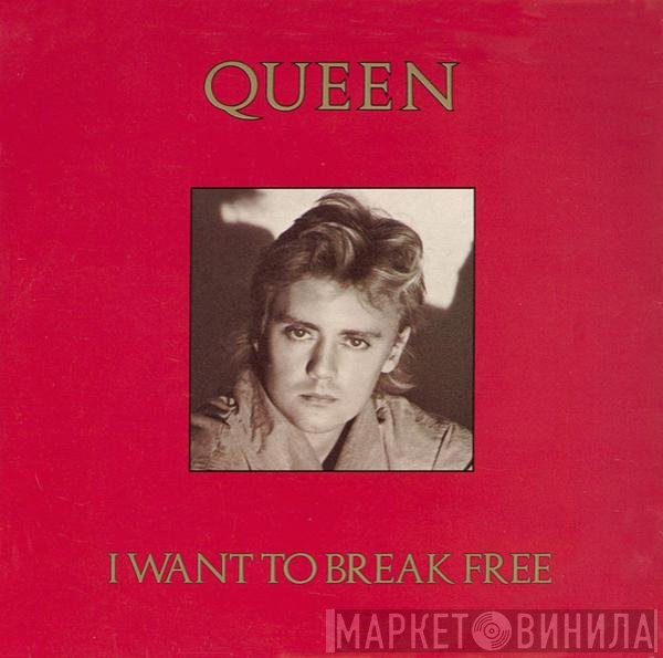 Queen - I Want To Break Free
