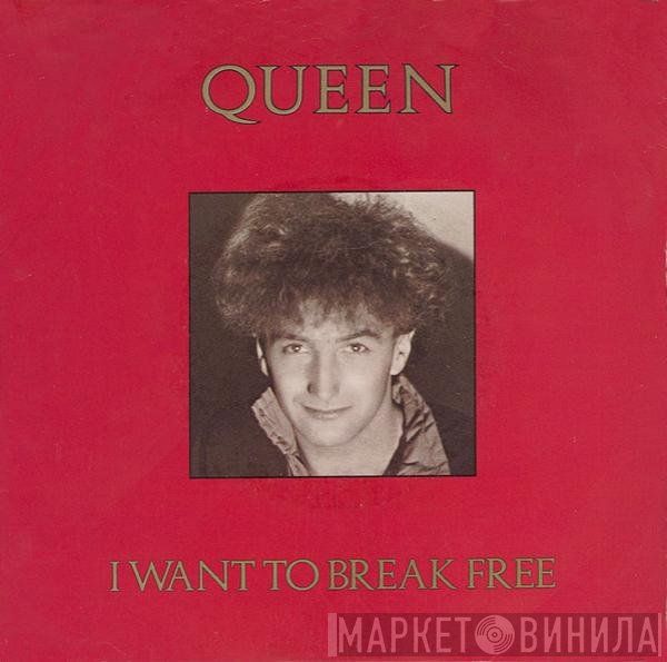 Queen - I Want To Break Free