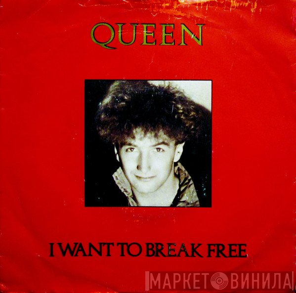Queen - I Want To Break Free