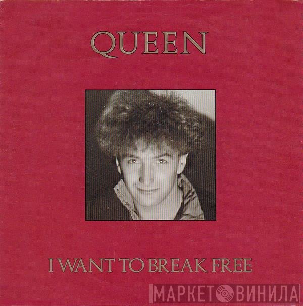 Queen - I Want To Break Free