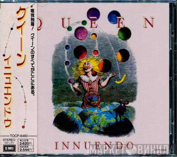 Queen  - Innuendo