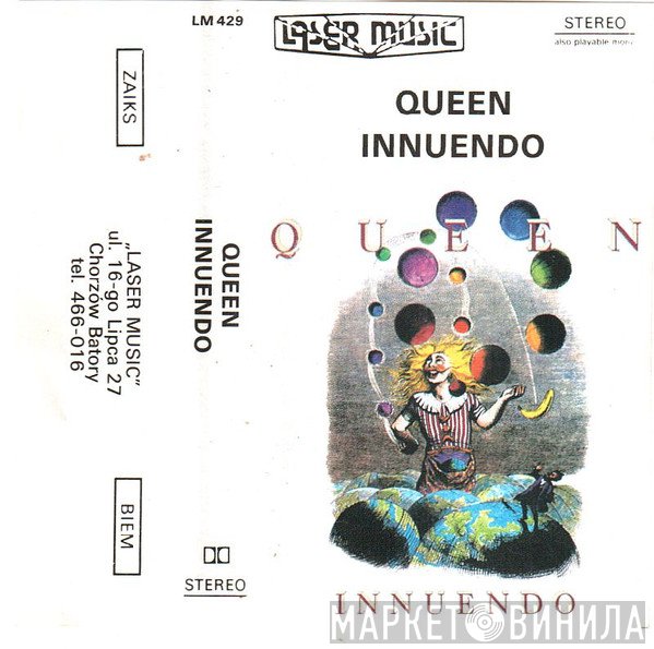 Queen  - Innuendo
