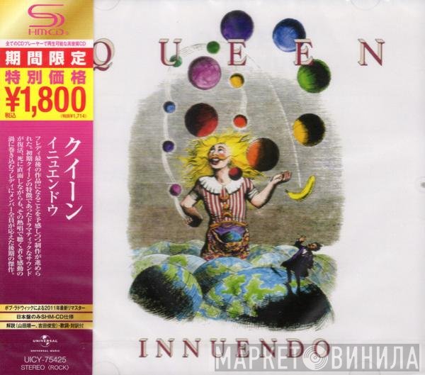 Queen  - Innuendo