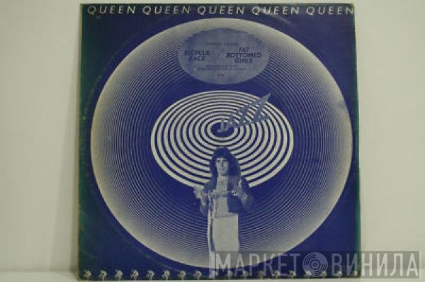 Queen  - Jazz