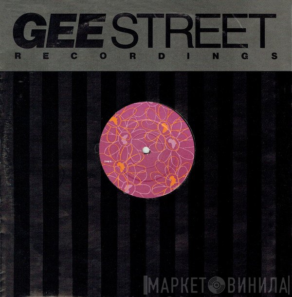 Queen Latifah, De La Soul - Mamma Gave Birth To The Soul Children (The Open University Remix)