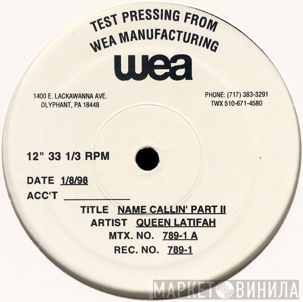 Queen Latifah  - Name Callin' Part II