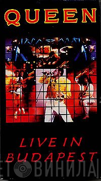 Queen  - Live In Budapest