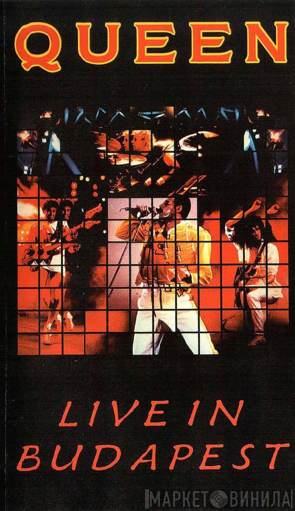Queen  - Live In Budapest