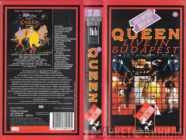 Queen  - Live In Budapest