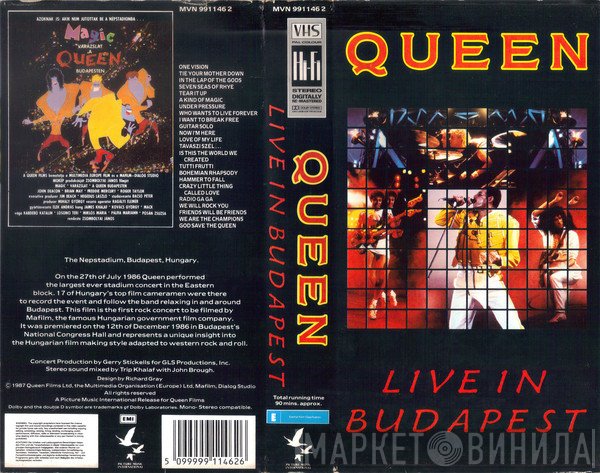 Queen  - Live In Budapest