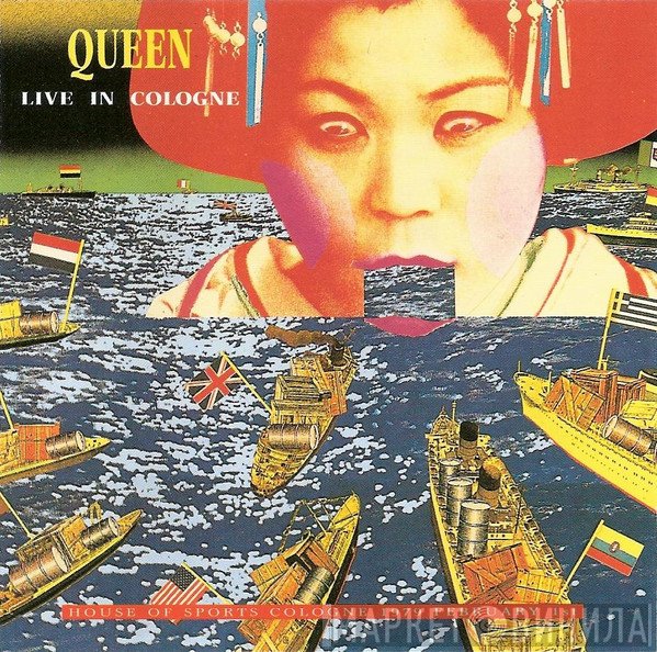 Queen  - Live In Cologne