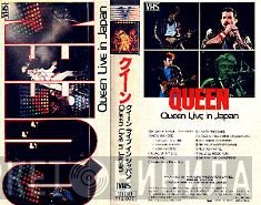 Queen  - Live In Japan