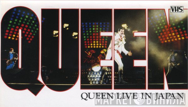 Queen  - Live In Japan