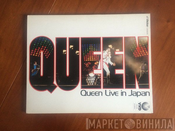 Queen  - Live In Japan