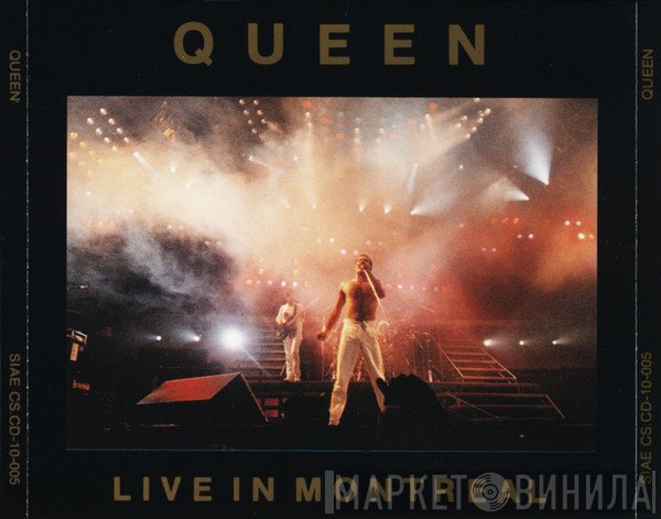 Queen  - Live In Montreal