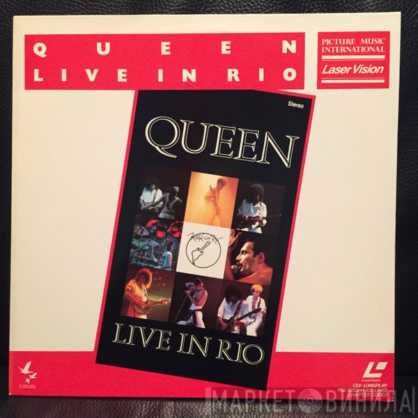 Queen  - Live In Rio