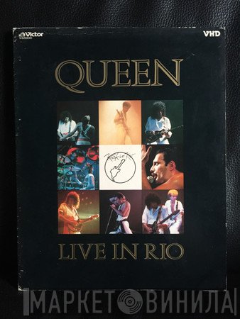 Queen  - Live In Rio