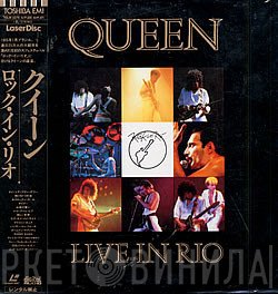 Queen  - Live In Rio