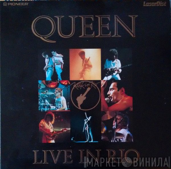Queen  - Live In Rio