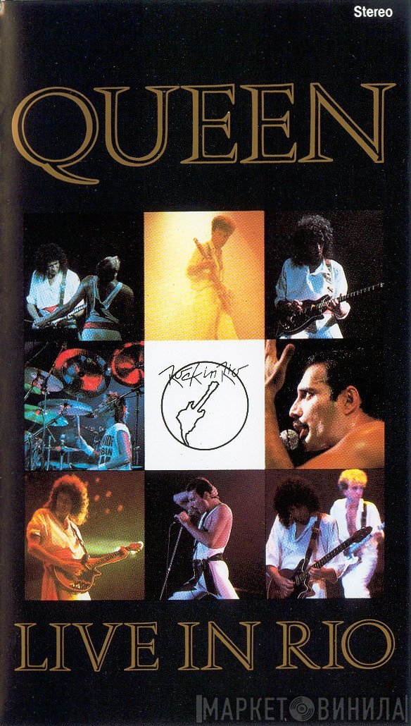 Queen  - Live In Rio