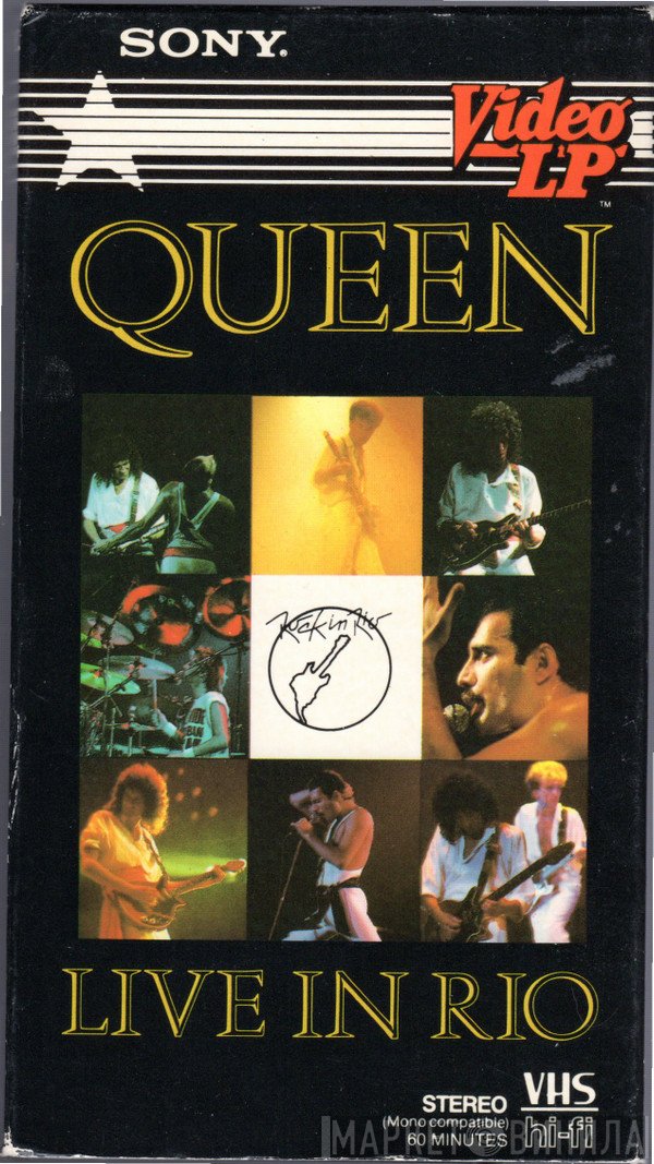 Queen  - Live In Rio