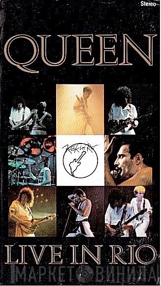 Queen  - Live In Rio
