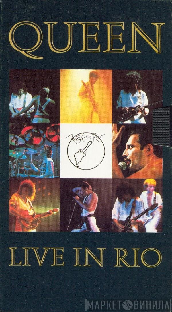 Queen  - Live In Rio
