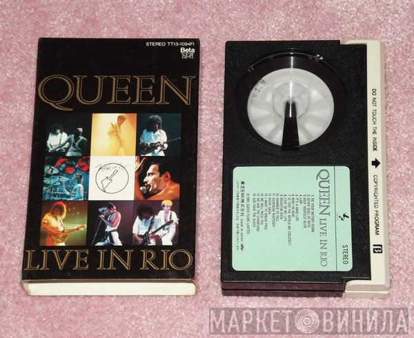 Queen  - Live In Rio