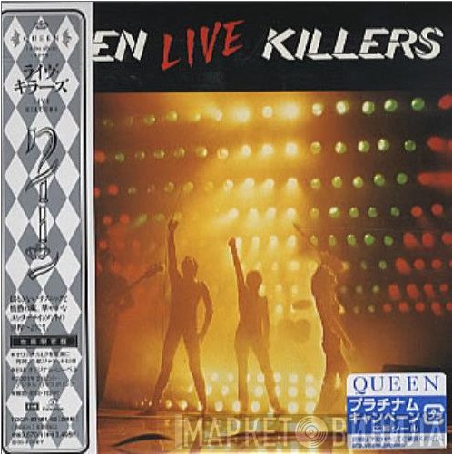 Queen - Live Killers