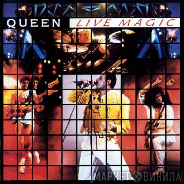 Queen  - Live Magic