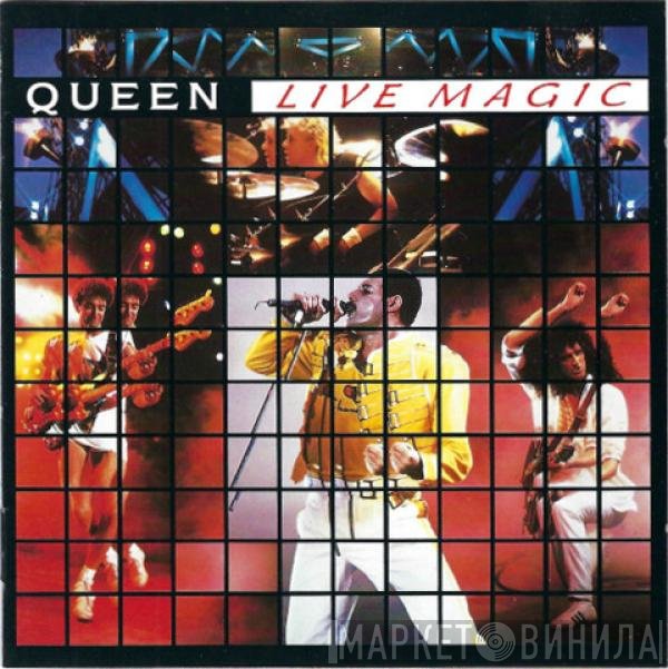 Queen  - Live Magic