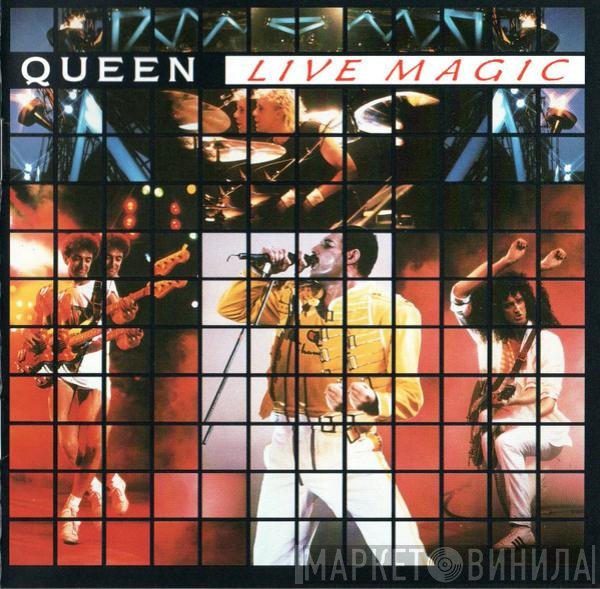 Queen  - Live Magic