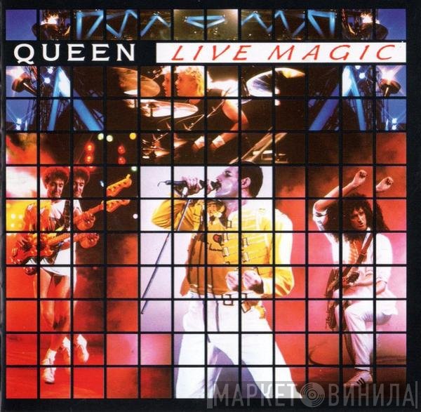 Queen  - Live Magic