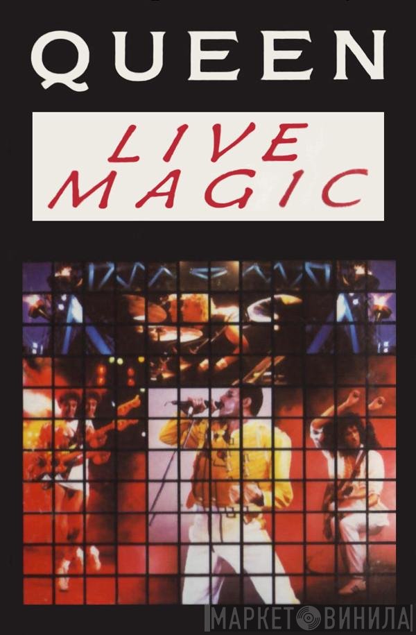 Queen  - Live Magic