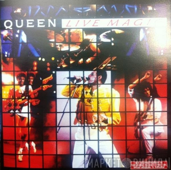 Queen  - Live Magic