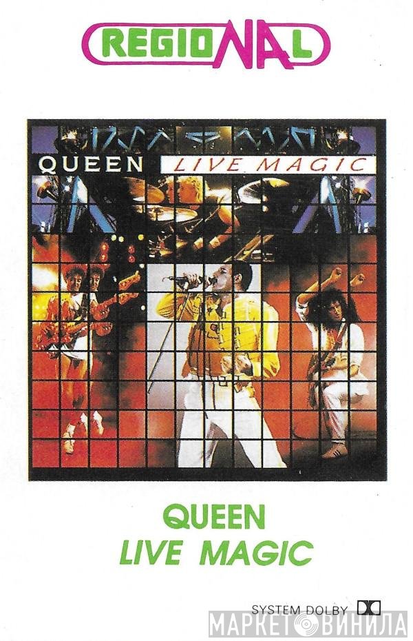 Queen  - Live Magic